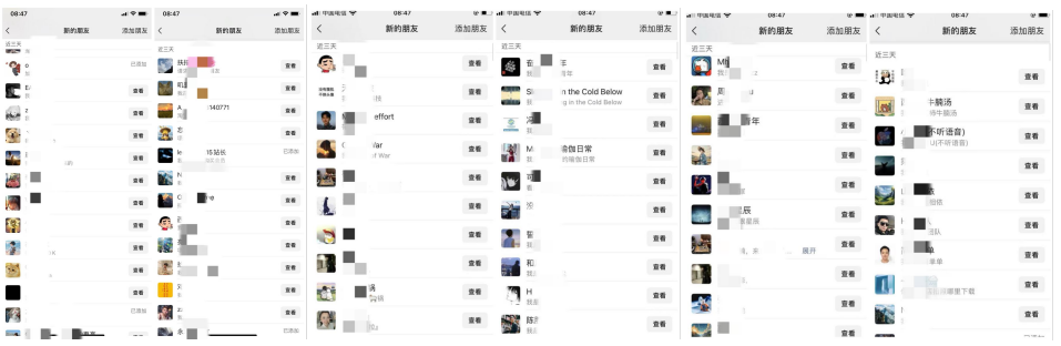 图片[9]-你还在到处找项目？还在当韭菜？我靠卖项目一个月收入5万+，曾经我也是个失败者。-柚子云网创